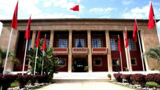 البرلمان يعقد جلسة مشتركة بغرفتيه