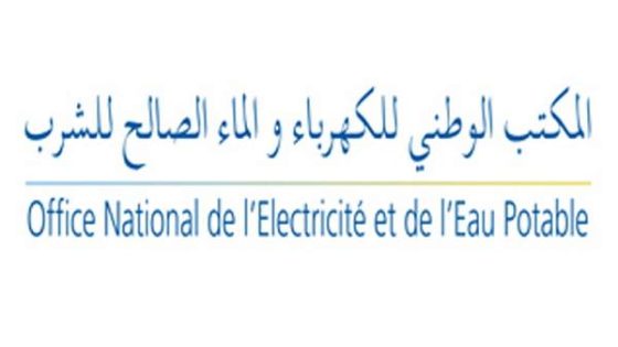 إضراب وطني لمستخدمي المكتب الوطني للكهرباء والماء الصالح للشرب