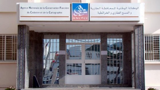 “المحافظة العقارية” تتبرع بمليار درهم لصندوق مواجهة “كورونا”