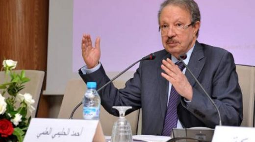 مندوبية التخطيط تؤكد وضع البحوث والدراسات رهن إشارة الباحثين ومستعملي المعطيات الفردية