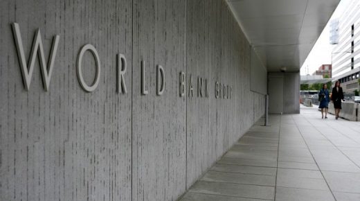البنك الدولي يتوقع تراجع النمو في منطقة الشرق الأوسط وشمال إفريقيا خلال سنة 2020