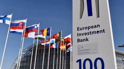 البنك الأوروبي للاستثمار يدعم القطاع الخاص المغربي بـ 440 مليون يورو