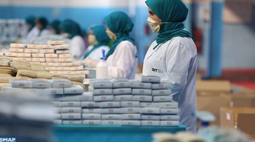وزارات الصحة والصناعة والشغل تحث أرباب ومسيري المقاولات والوحدات الصناعية والإنتاجية على تعزيز التدابير الوقائية والاحترازية