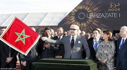 المغرب.. قصة نجاح في مجال الطاقة الخضراء بمبادرة من الملك