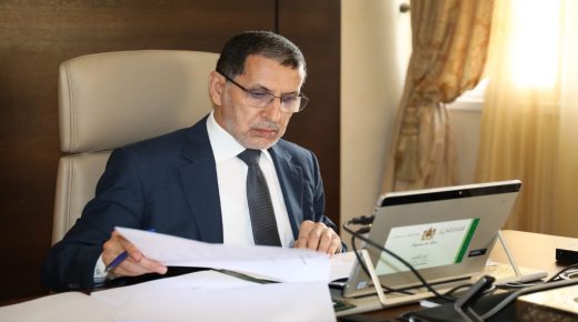 رئيس الحكومة يترأس اجتماعا مع الكتاب العامين لمختلف القطاعات الوزارية حول كيفيات تنزيل مقتضيات القانون 55-19 المتعلق بتبسيط المساطر والإجراءات الإدارية