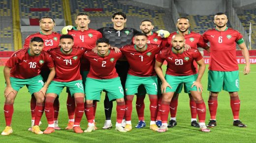 المنتخب المغربي يفوز على نظيره لافريقيا الوسطى (4 -1 )