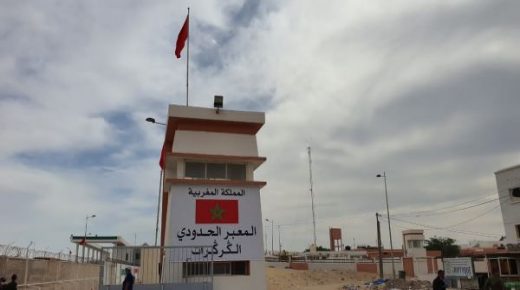 مناطق للتوزيع والتجارة ترى النور قريبا في بئر كندوز والكركرات
