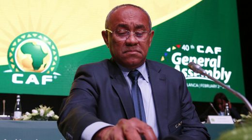 الكاف.. لجنة الحوكمة تسمح للملغاشي أحمد أحمد بالترشح للرئاسة واللجنة التنفيذية تصفه ب “القرار الغير الملائم”