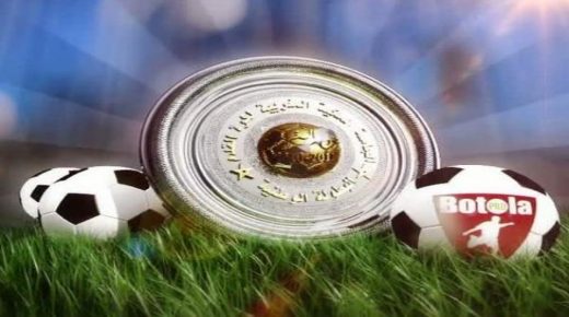هذه نتائج الدورة الثامنة للبطولة الوطنية الإحترافية لكرة القدم