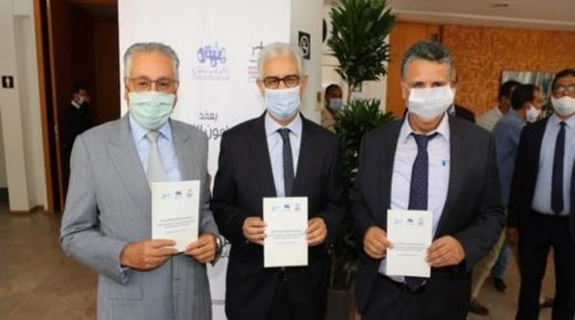 انتخابات 2021..بنعبد الله يسعى إلى تحالف ثلاثي مع “البام” و”الاستقلال”