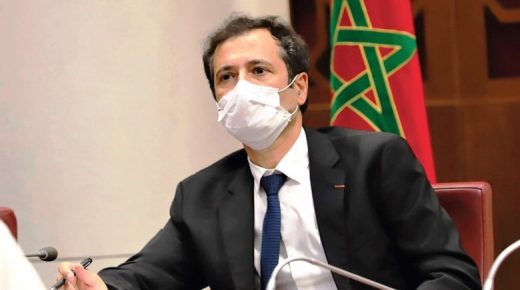 حذف الإعفاءات الضريبية..”كواليس” مسار طويل انتهى بخروج المغرب من “الملاذات الضريبية”