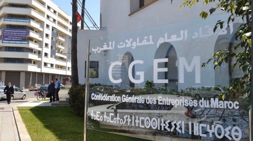 كواليس “هجوم” الاستقلال على “الباطرونا” بعد منع السياسيين من قيادتها