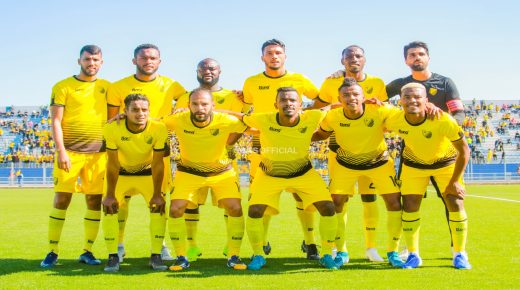 كأس العرش: الماص يتأهل الى دور الربع