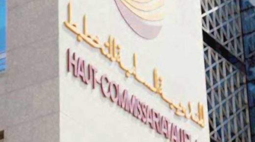 مندوبية لحليمي: 7 ملايين مغربية تعرضن للعنف والكلفة تقارب 300 مليار
