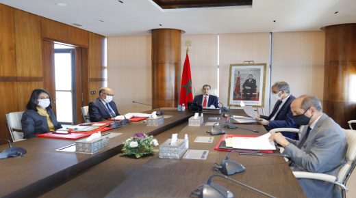 العثماني يترأس الاجتماع الرابع للجنة الوزارية لقيادة إصلاح المراكز الجهوية للاستثمار