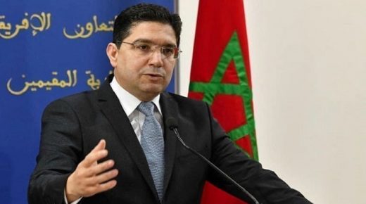 بوريطة يحل ضيفا على اللوبي اليهودي الأقوى في الولايات المتحدة