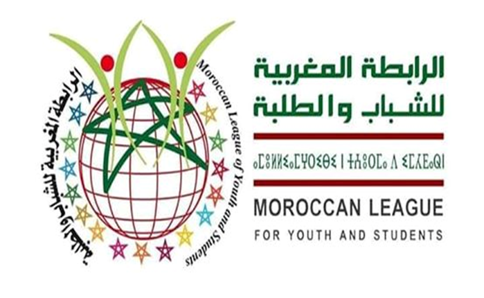 الشباب والمشاركة السياسية قراءات متقاطعة موضوع ندوة فكرية