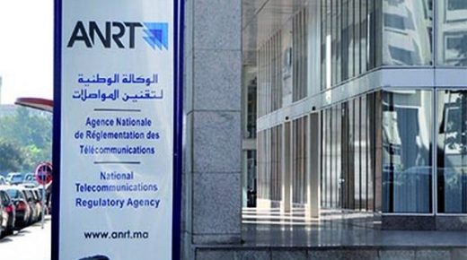 دركي الاتصالات..المغاربة تحدثوا 13 مليار دقيقة عبر الهواتف النقالة