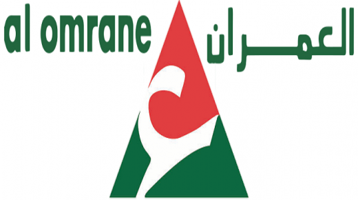 أزمة المخزون المتراكم.. “عمران” البيضاء تخصص حوالي نصف مليار لتسويقه