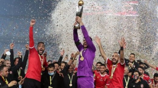 الأهلي المصري بطلا لدوري أبطال إفريقيا