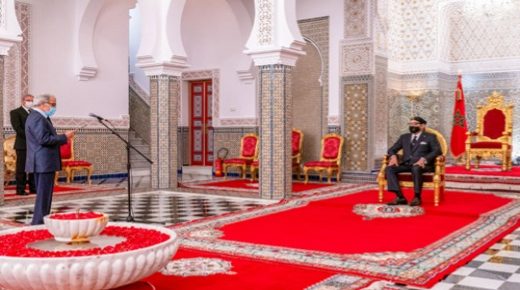 والي بنك المغرب يقدم أمام جلالة الملك التقرير السنوي للبنك المركزي حول الوضعية الاقتصادية والنقدية والمالية برسم سنة 2020