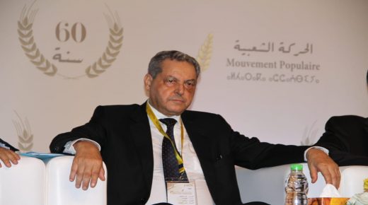 هذا ما وعدت به الحركة الأسر المغربية