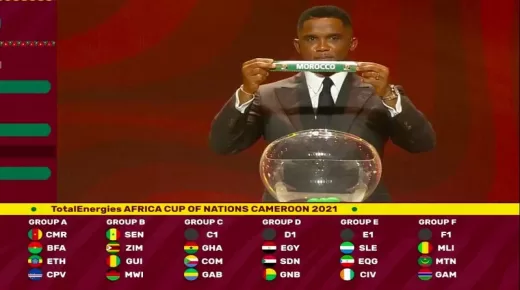 كأس إفريقيا للأمم الكاميرون 2021: المنتخب المغربي في المجموعة الثالثة
