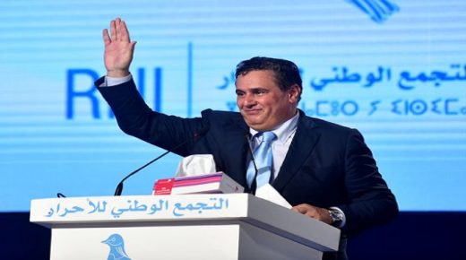 100 ألف منصب شغل..هل يزاحم أخنوش حكومة 2021 في خلق مناصب الشغل؟