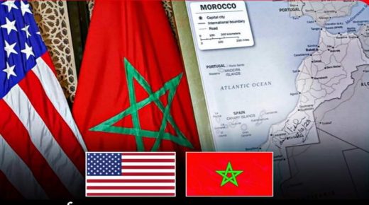 وفد ديبلوماسي أمريكية يحل اليوم الخميس بمدينة العيون