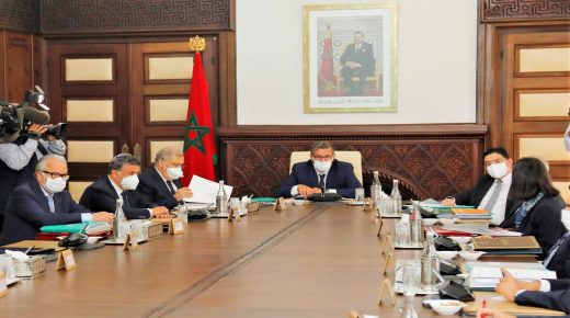 Rabat : réunion du conseil de gouvernement