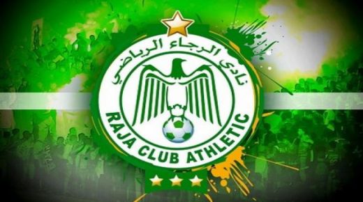 الرجاء البيضاوي ينتخب رئيسه الجديد