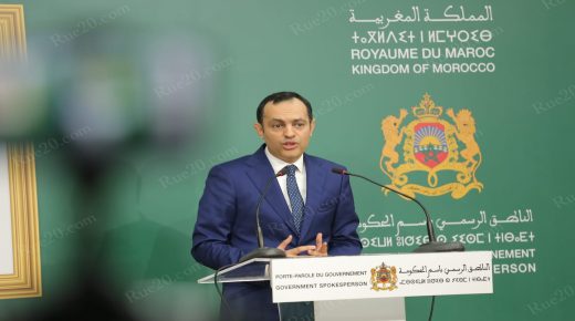 الحكومة ترصد 2.25 مليار درهم لخلق 250 ألف منصب شغل