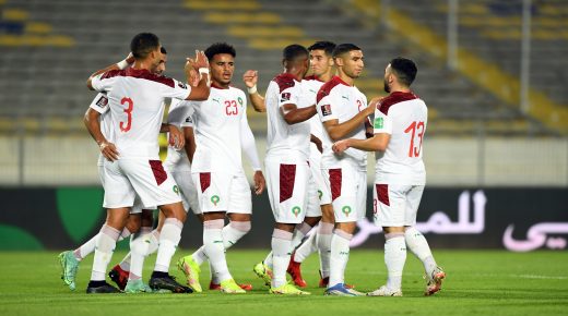 مونديال قطر…المنتخب الوطني المغربي يفوز على نظيره الغيني