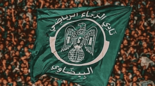 الرجاء تتعاقد مع مدرب بلجيكي خلفا للسعد الشابي