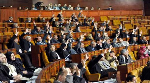 مجلس النواب يصادق على قانون المالية لسنة 2022