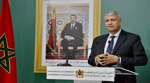 الحكومة تصادق على السجل الفلاحي