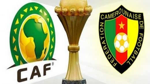 الكاف يقطع الشك باليقين: الكان ابتداء من 9 يناير بالكامرون