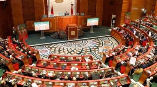 مجلس المستشارين يصادق بالأغلبية على مشروع قانون المالية 2022