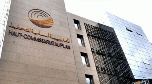 مندوبية لحليمي تطالب المقاولات بتبادل المعلومات حول الوضعية الاقتصادية