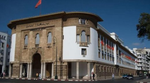 22 خدمة مجانية للزبناء..هذه تعليمات الجواهري للبنوك