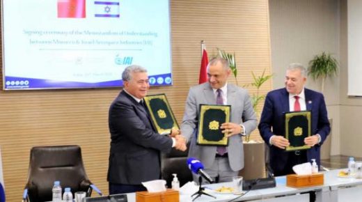 المغرب وإسرائيل يوقعان مذكرة تفاهم في مجال صناعة الطيران