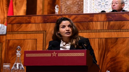الوزيرة ليلى بنعلي: هذا هو مخزون المغرب من المواد البترولية السائلة إلى غاية 11 أبريل