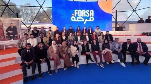 الوزيرة فاطمة الزهراء عمور تتعرض لموجة انتقادات كبيرة
