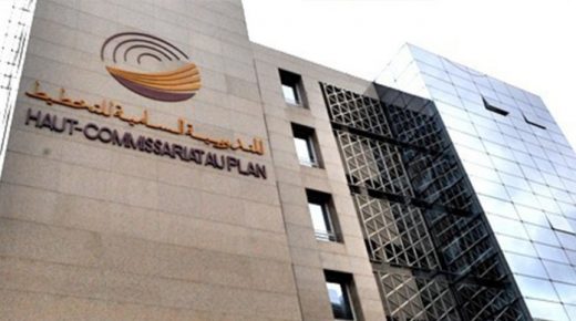 مندوبية التخطيط تتوقع نمو الاقتصاد الوطني بنسبة 1,8% خلال الفصل الثاني من سنة 2022