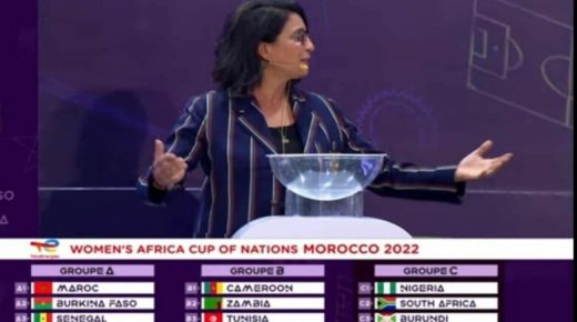 نهائيات كأس أمم أفريقيا للسيدات (المغرب 2022 ) .. المنتخب الوطني في المجموعة الأولى