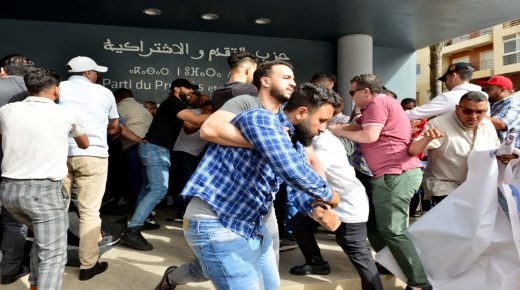 عفط على مو…