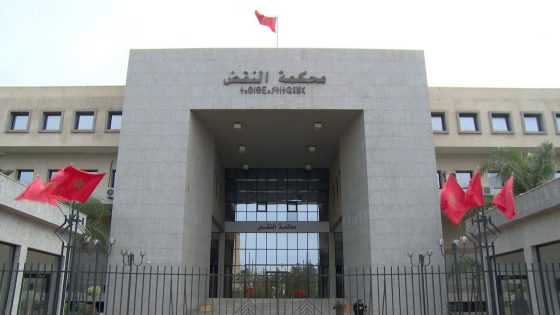 محكمة النقض تسقط رئيس أكبر غرفة للتجارة والصناعة والخدمات