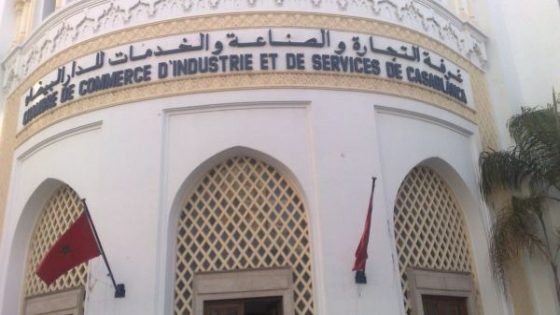 عاجل.. الخلاف حول طريق التصويت بين المتنافسين يتطور للعنف بغرفة التجارة والصناعة والخدمات لجهة الدار البيضاء سطات