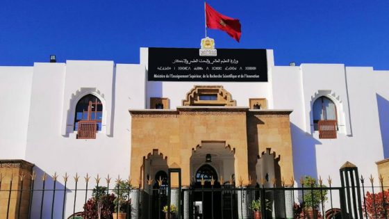 سكوب.. زلزال إعفاءات سيضرب كبار مسؤولي المقاولات والمؤسسات العمومية ورؤساء جامعات عمومية
