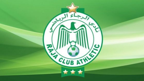 هذا هو مدرب الرجاء البيضاوي الذي سيخلف البنزرتي